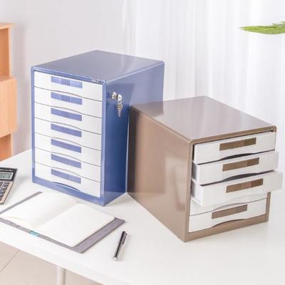 得力9702五层金属桌面文件柜 高效办公的整理好帮手