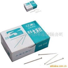 一站式办公采购，优质服务首选——天艺办公用品