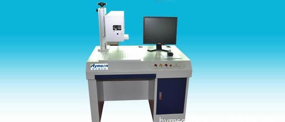 紫外打标机厂家如何选择？工业自动化科技赋能智能制造